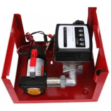 12V 24V 155W Electric Transfer Pump Unit